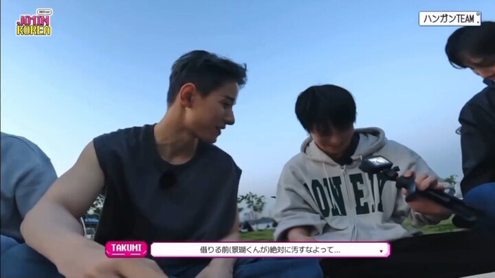 JO1 SHOSEI VS. KEIGO