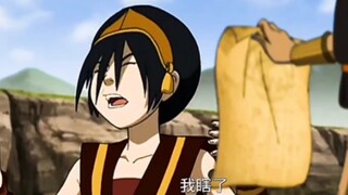 我瞎了看不见好吧
