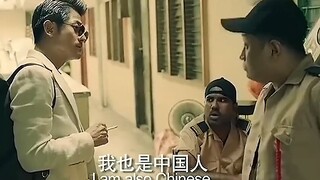 郭富城：没想到小丑竟然是我自己