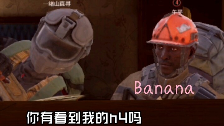 What about the H4 I just bought? Did… did the boss eat it?