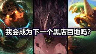 【Bobo】Be your best self and strive to emulate Senior Black Dog