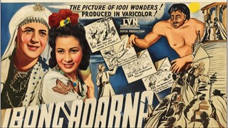 IBONG ADARNA 1941 FULL HD MOVIE