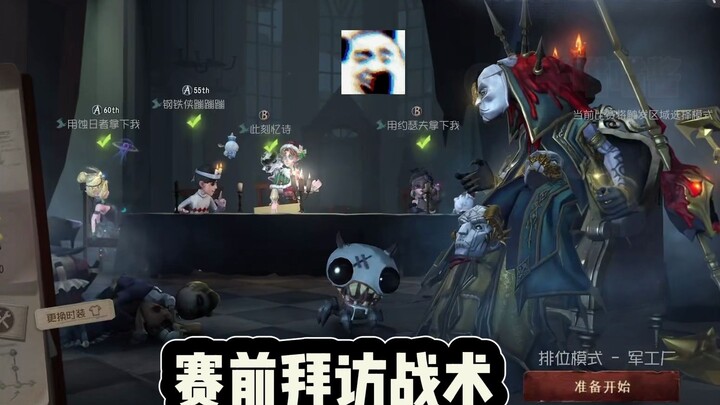 【Tự làm A Wu】Nhà điều hương: ????????