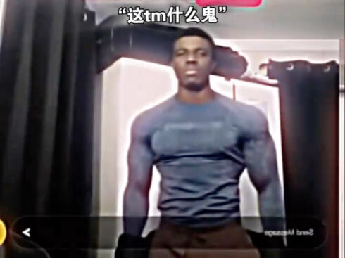 بطون أولمبياد