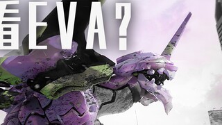 [Interpretasi Dabai] Apa pendapat civitas akademika tentang EVA? Dari Penciptaan hingga Posthumanism