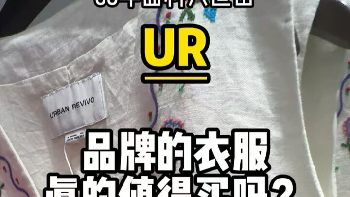 Ai bảo mua hàng chính hãng ngoài cửa hàng thì chất lượng tốt hơn? Ra đây xem thử đi!