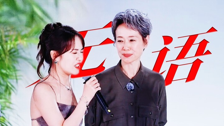Chị Trương Mạn Ngọc sống rất minh bạch. Chị luôn cố gắng đối xử với mọi người một cách tôn trọng, nh