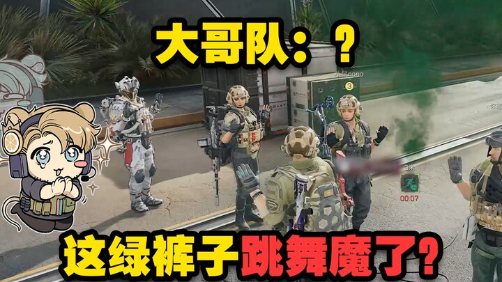 [Lao Ning Meng] On the first day of the new season, the little mouse uses its new moves to invite it