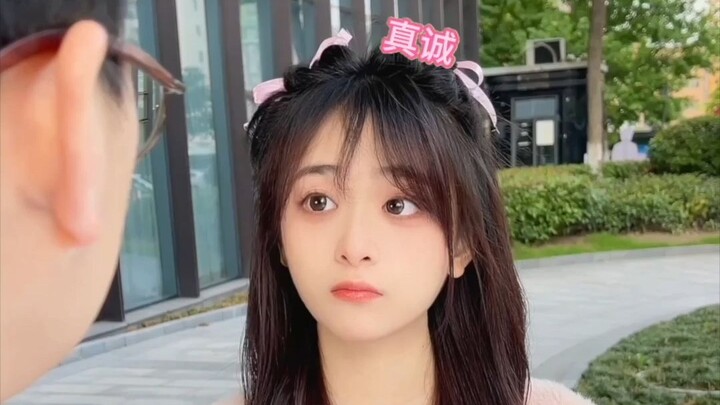 Tiểu Tưởng là kỳ mã của Tổng giám đốc Tống, nhưng ông chủ chưa chắc đã là “dứa” của tôi đâu~