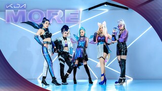 【S+EIGHT】《MORE》K/DA Cosplay【Dance Cover】