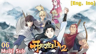 Multi Sub【开局一座山】| Start with a Mountain | Season 2 Episode 06