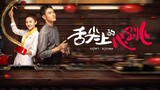 Cupid's Kitchen EngSub Episode 7