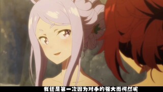 [ Uma Musume: Pretty Derby / Drama MAD ] Dia mungkin tidak bisa mengembalikan kejayaan kaisar, tapi dia menulis sebuah legenda yang hanya milik kaisar!