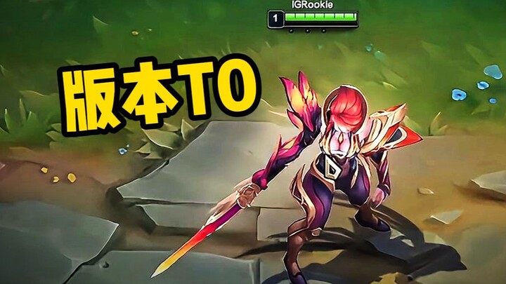 Gu Pan, Da Lei, Rui Wen