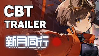 Fellow Moon (新月同行) Trailer & Cara Daftar CBT!