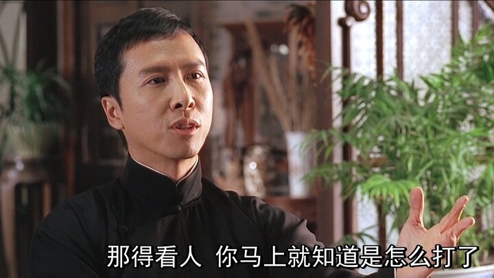 Bạn sẽ biết cách chiến đấu ngay thôi.