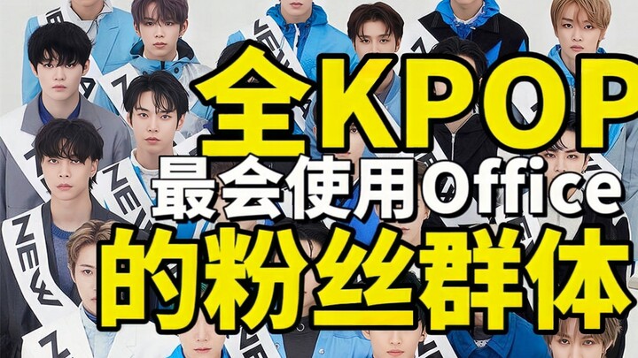 شي جيني: شهادة الحاسوب من المستوى الثاني لكل فرد!