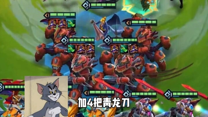 This is the Crab Squad!