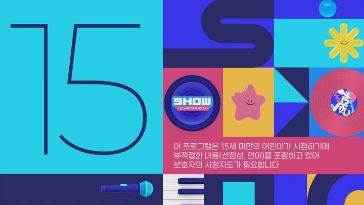 Show Champion 230425