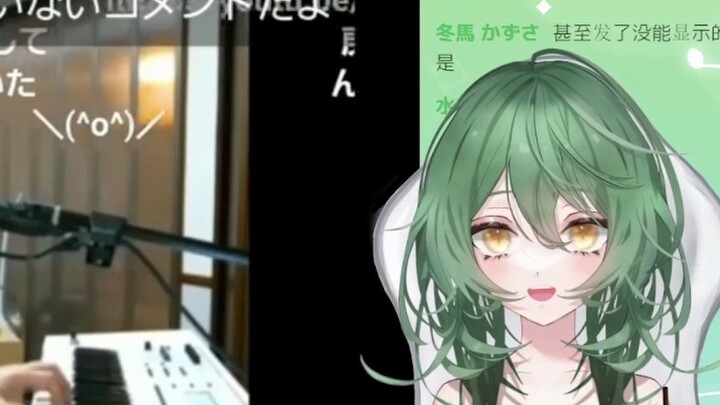 [YYUT Fruit Lyrical Song] Japanese night owl sister Mumuko was surprised that Chinese audiences coul