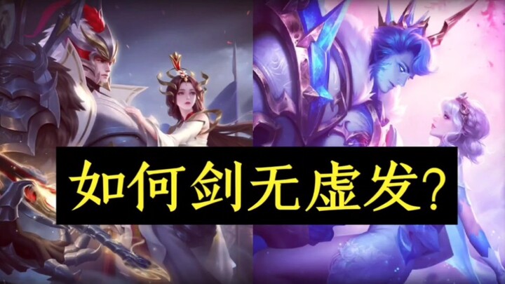 Pembuatan selama 60 jam, tutorial terbaik untuk Jianjiang
