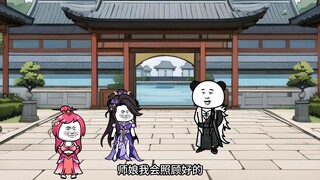 （八十集）飞升仙界竟被拉去挖矿，搬矿