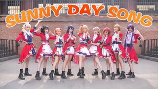 【LOVE LIVE！】✨SUNNY DAY SONG！！✨这么可爱一定是男孩子❤️梦幻联动✨