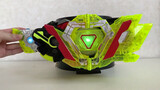 [Transportation] Officially released Kamen Rider 01 final form Kamen Rider 02 toy demo