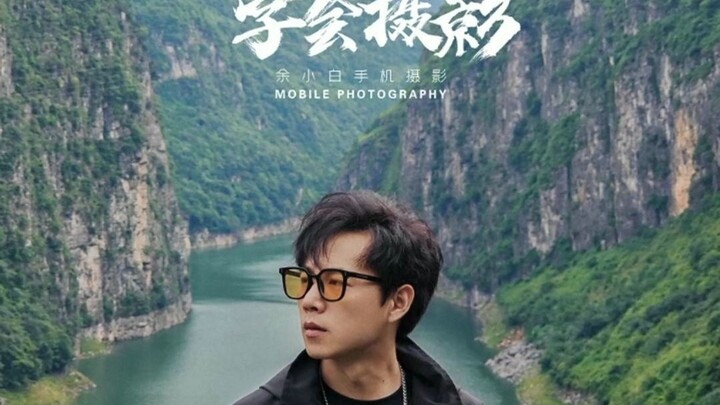 4 Pro Tips to Nail Sophisticated Check-In Photos at Scenic Spots