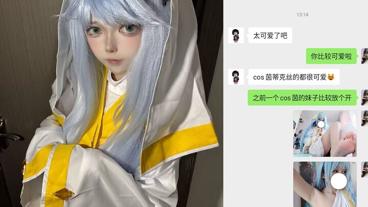 I just met an Index cosplayer and she watches my Index book every day.