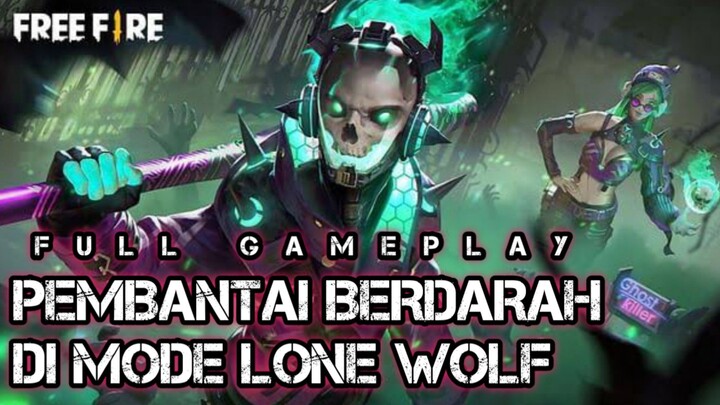 cobain mode lone wolf terbaru