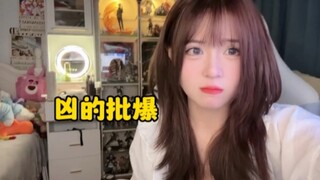 สาวเฉิงตู-ฉงชิ่ง นุ่มนวลน่ารัก