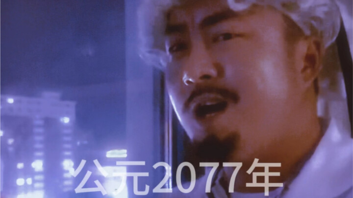 "Menyelamatkan Dunia Nuklir"