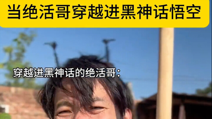 الملك الأكبر هزّ رأسه بانزعاج.