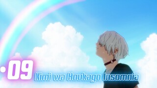 Kimi wa Houkago Insomnia |Eps.09 (Subtitle Indonesia)720p