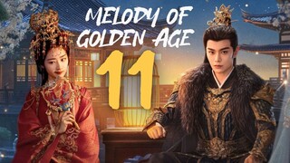 🇨🇳EP11 | MOGA: Hymn of Golden Era (2024) [EngSub]