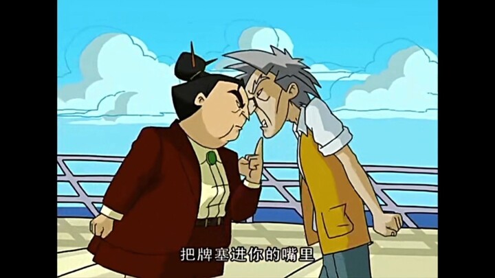 他俩互怼的词汇量可真大