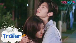 ENGSUB【偷偷藏不住 Hidden Love】EP21预告：彼此依赖！桑稚工作不顺~段嘉许暖心安慰~ | 赵露思/陈哲远/马伯骞/曾黎 | 爱情剧情片 | 优酷 YOUKU