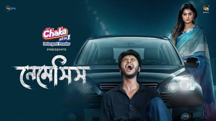 Nemesis Bangla New Natok #Arosh Khan #Misti Ghosh #bangla new natok 2026