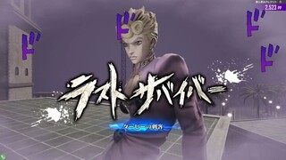 【JOJO吃鸡】(无剪辑)茸茸啥也不干吃鸡