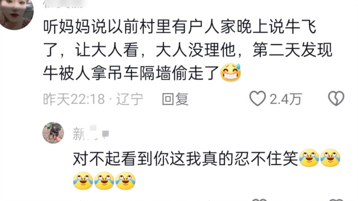 When kids say something strange, never assume they're just joking.