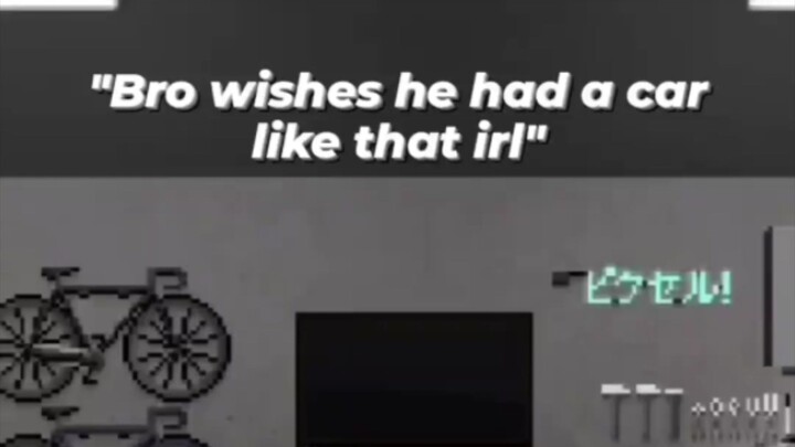 BRO CHILL