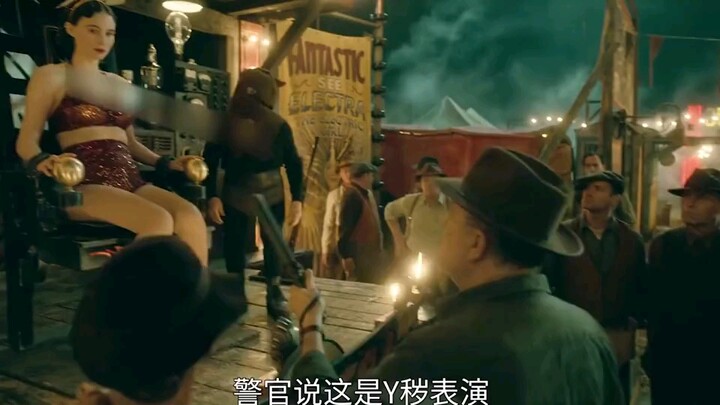 Bukan saja aku dapat melihat sihir orang lain, tetapi tak seorang pun dapat memecahkan sihirku.