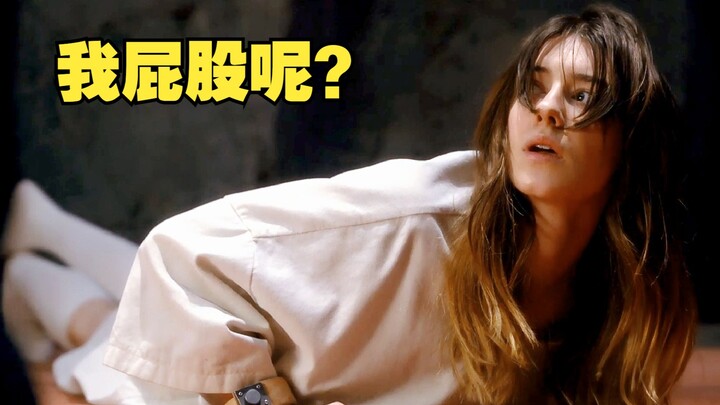 【เมียรัก】ครั้งแรกที่ไปค้างบ้านเพื่อนชายในเน็ต ตื่นมาพบว่าก้นหายไป! ผู้ชายบอก: ผมกินมันไปแล้ว!