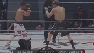 MANNY PACQUIAO vs RUKIYA ANPO FULL FIGHT HIGHLIGHTS - July 28, 2024
