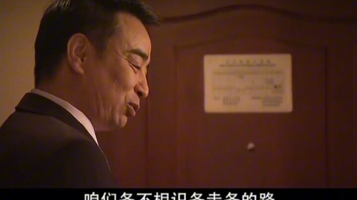 “Dulu aku menganggap ini hanya pura-pura, baru sekarang aku sadar ternyata aku yang belum dewasa!”