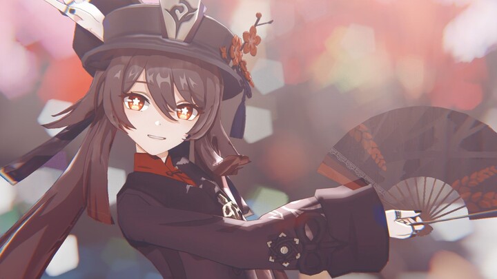 [Genshin Impact MMD/walnut] Ini seperti bunga yang mekar untuk memenangkan hari----bunga dan bulan d