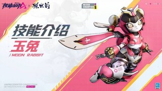 Super Mecha Champion - Kelinci Vs Serigala