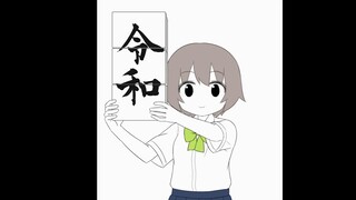你看这个少女，她又萌又可爱，还玩得一手好杂技~