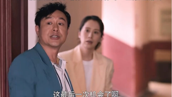 You can’t stay kind forever—if I give you chances, you just keep crossing the line!